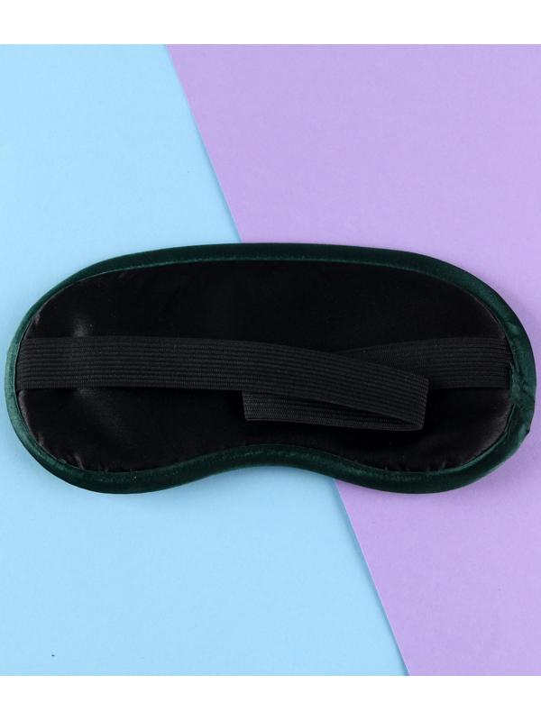 Маска для сна «Леопард», 19,5 х 8,5 см