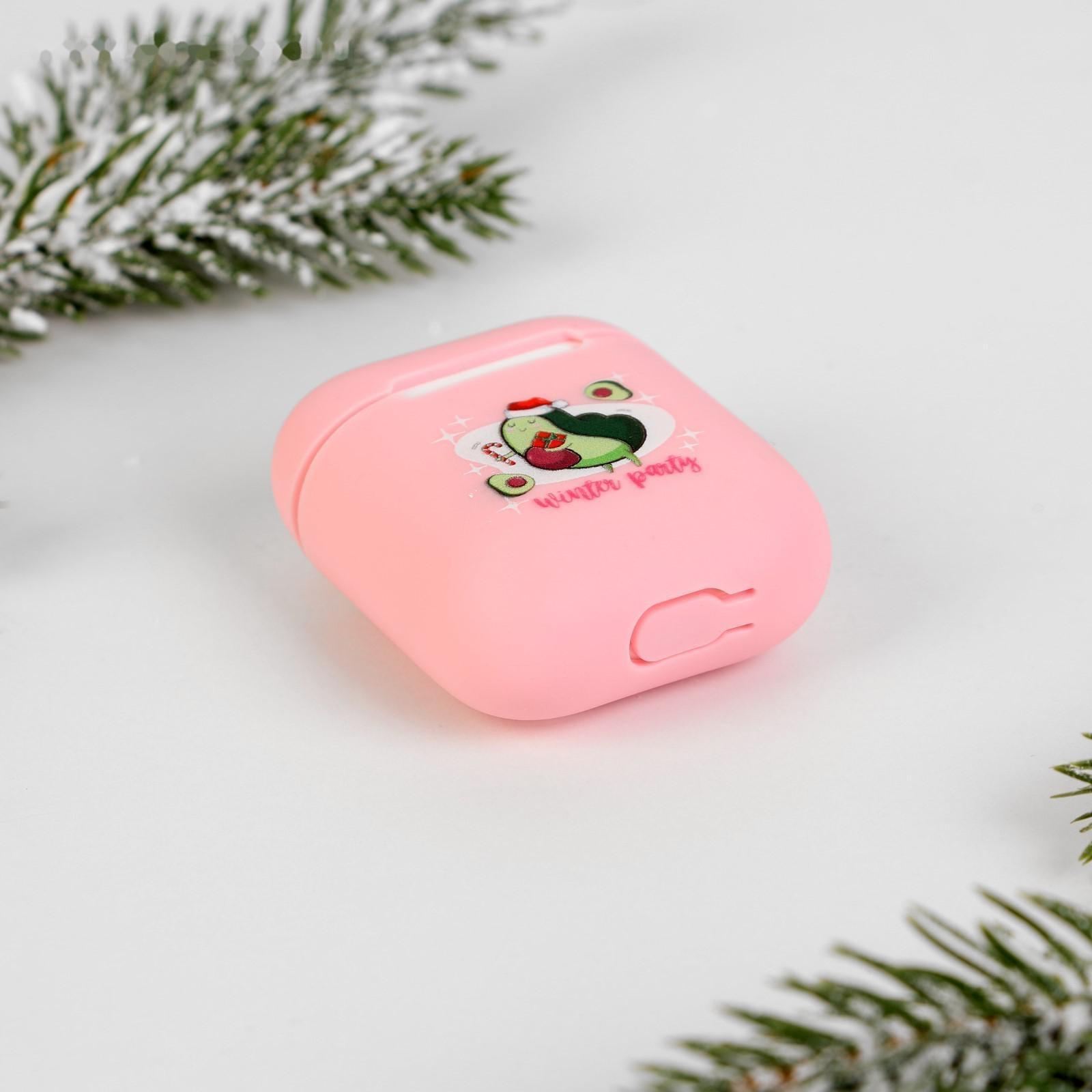 Чехол для беспроводных наушников «Winter party», 5,5 х 4,7 см