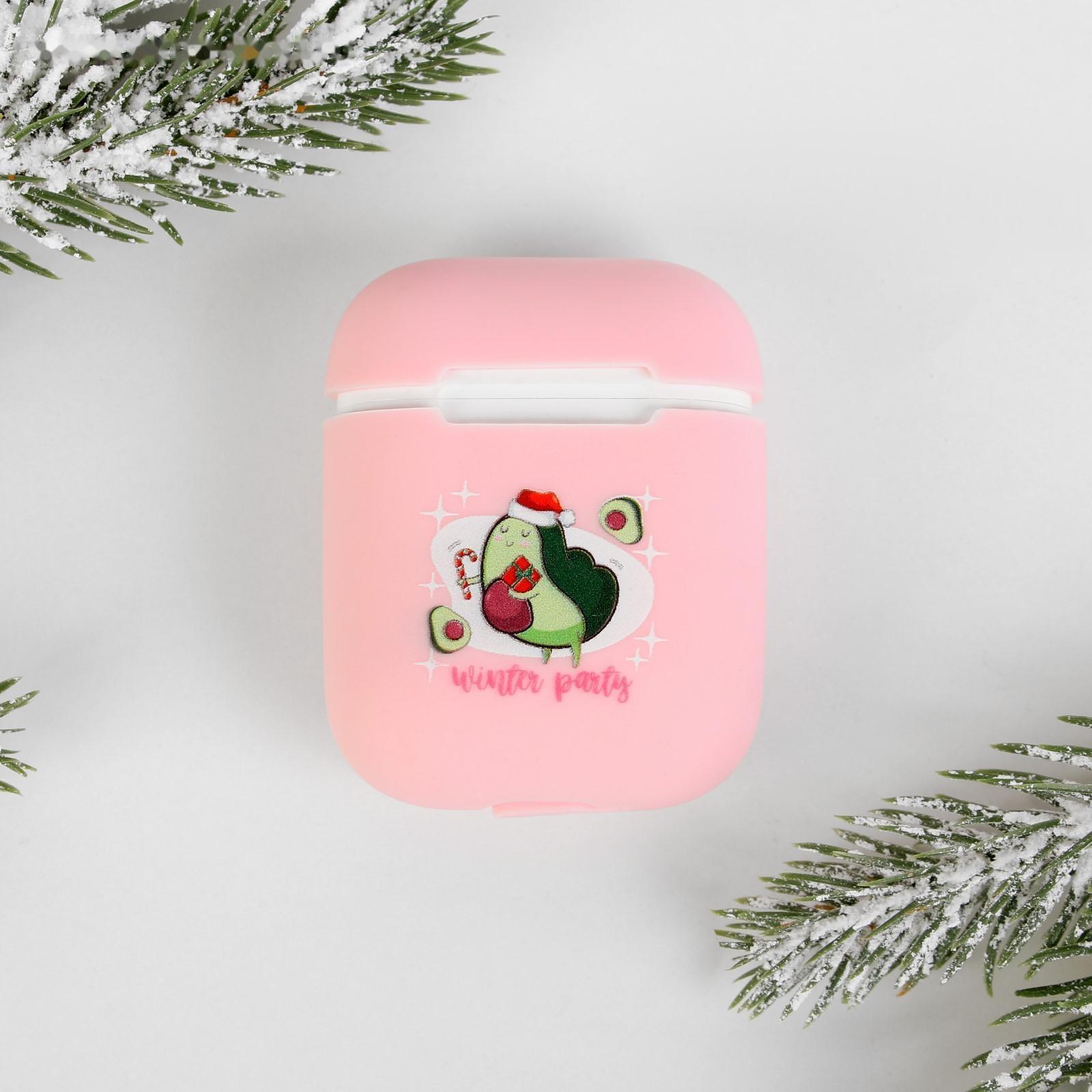 Чехол для беспроводных наушников «Winter party», 5,5 х 4,7 см