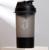 Шейкер спортивный «Не трогай», чёрный, с чашей под протеин, 500 мл