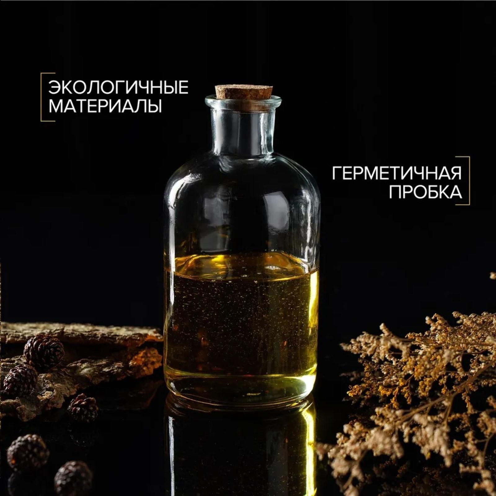 Бутыль стеклянная для масла Доляна «Парфе», 550 мл, 8×17 см