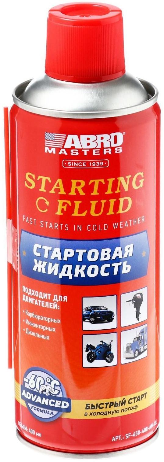 Стартовая жидкость ABRO MASTERS, 400 мл SF-650-400-AM-RE