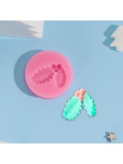 Молд «Листья с ягодами», 5,3×5,3×1 см, цвет МИКС