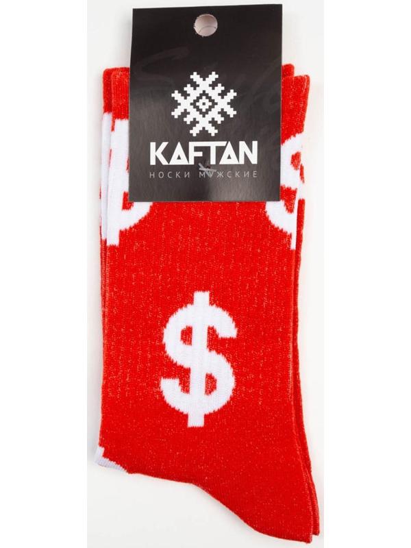 Носки мужские KAFTAN 