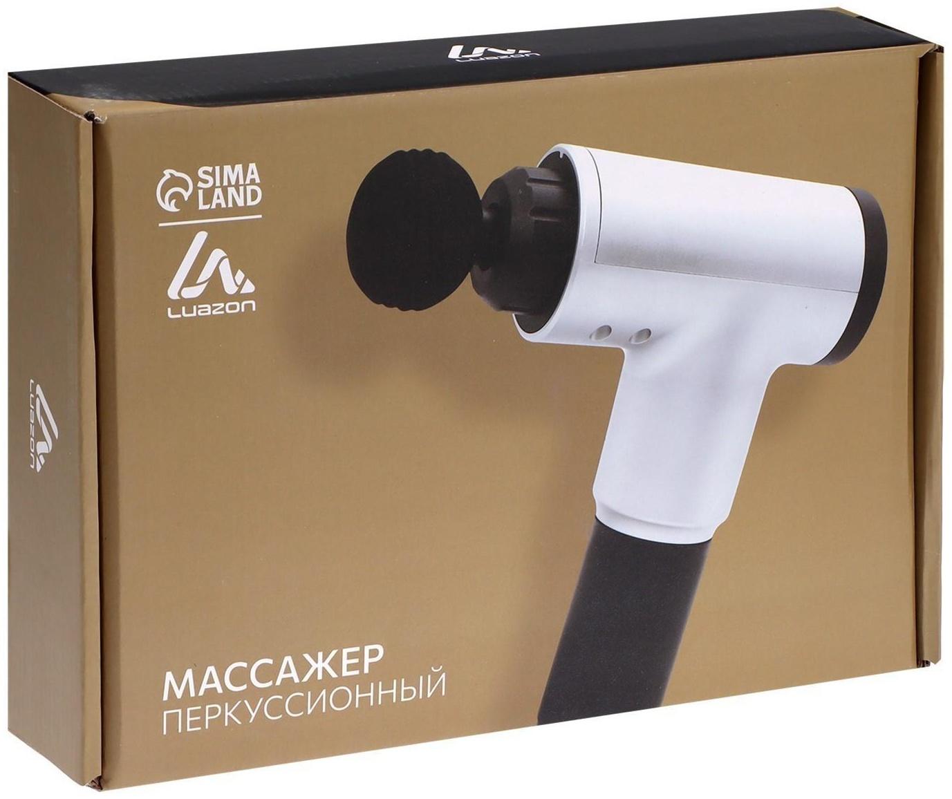 Массажёр для тела Luazon LEM-42, перкуссионный, 4 насадки, 6 скоростей, от АКБ