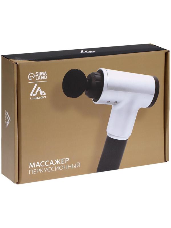 Массажёр для тела Luazon LEM-42, перкуссионный, 4 насадки, 6 скоростей, от АКБ