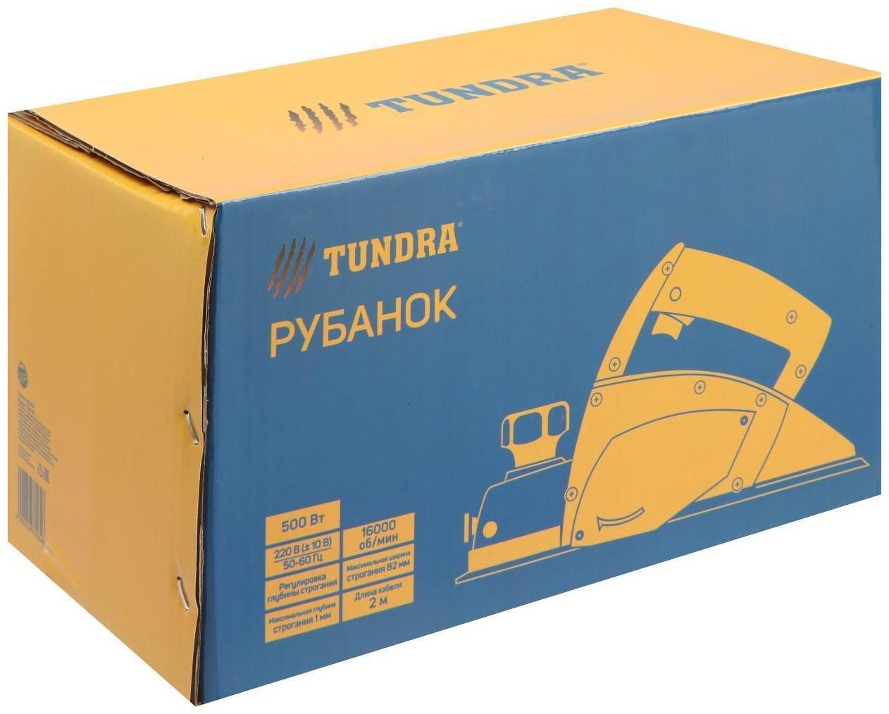 Рубанок ТУНДРА, 500 Вт, 16000 об/мин, 82 мм