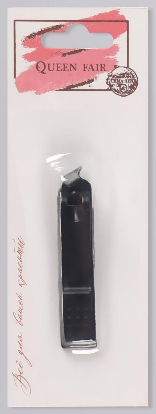 Кусачки-книпсер маникюрные, скошенное лезвие, 6,2 см, на блистере, цвет чёрный