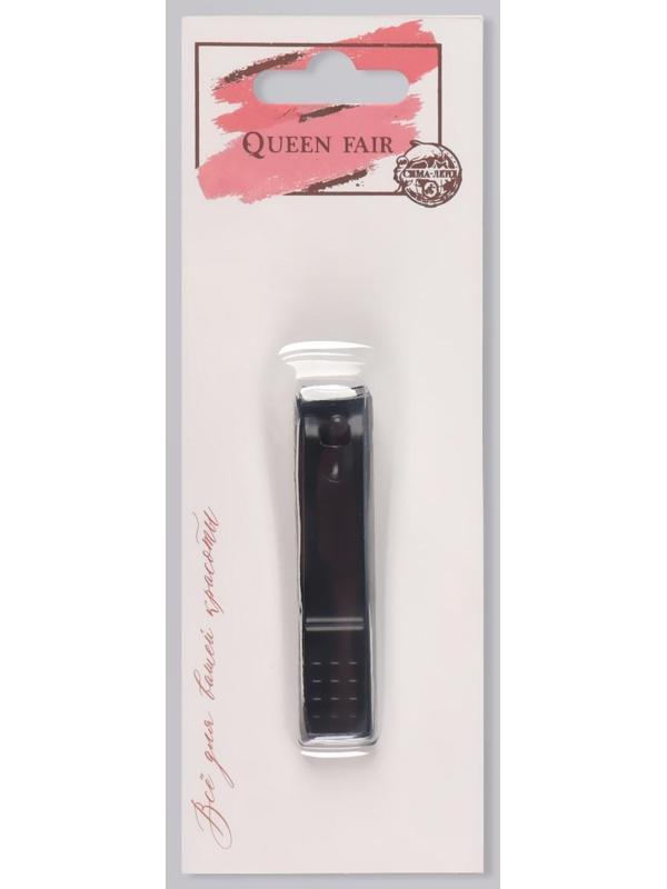 Кусачки-книпсер маникюрные, 5,9 см, на блистере, цвет чёрный