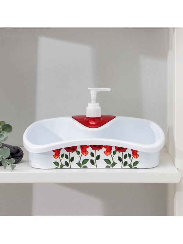 Подставка для ванных и кухонных принадлежностей с дозатором, 26×12×13 см, цвет МИКС