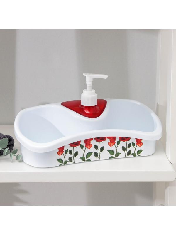 Подставка для ванных и кухонных принадлежностей с дозатором, 26×12×13 см, цвет МИКС