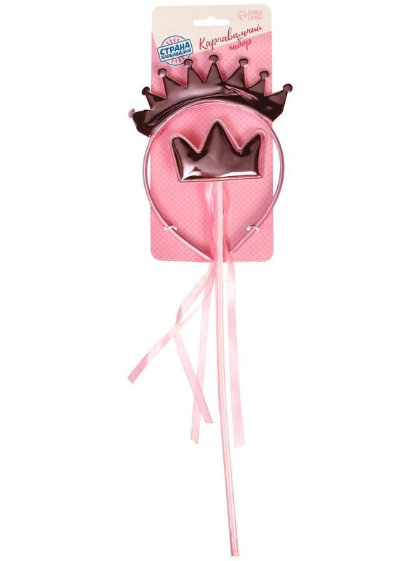 Карнавальный набор «Принцесса», 2 предмета: ободок, жезл