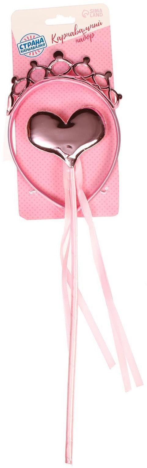 Карнавальный набор «Сердечко», 2 предмета: ободок, жезл