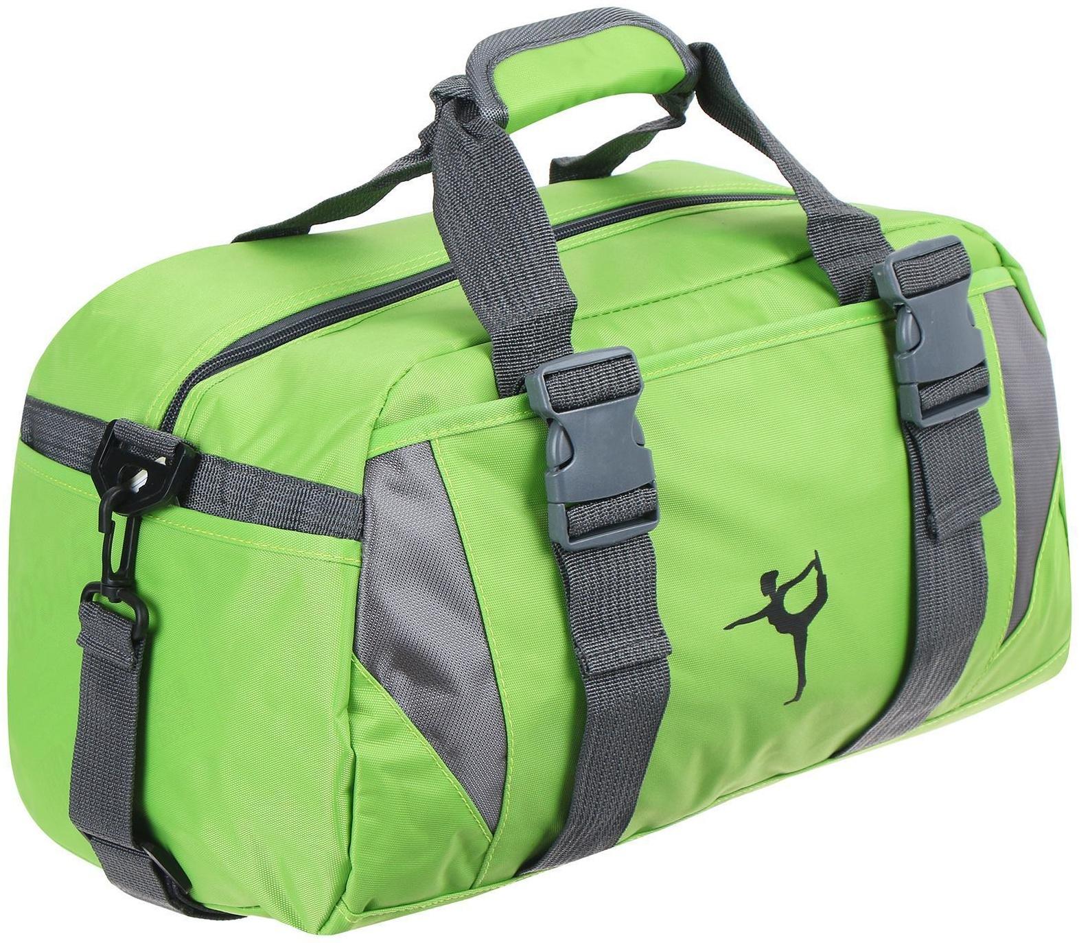 Сумка для йоги и гимнастики, 37 х 20 х 20 см, цвет зелёный