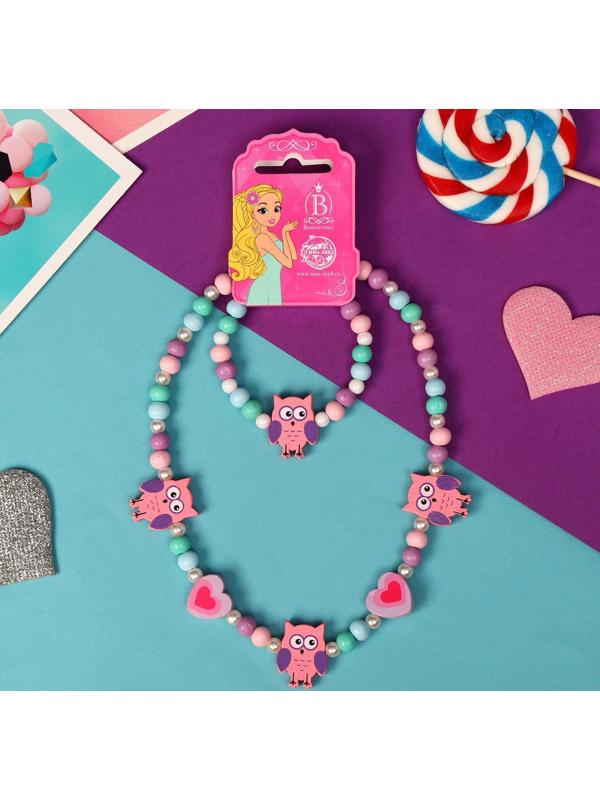 Набор детский 