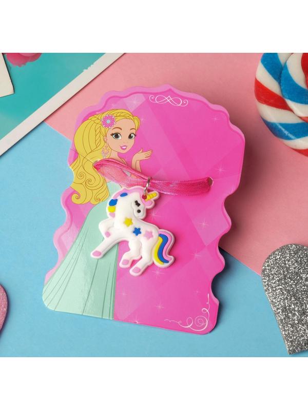 Кулон детский 