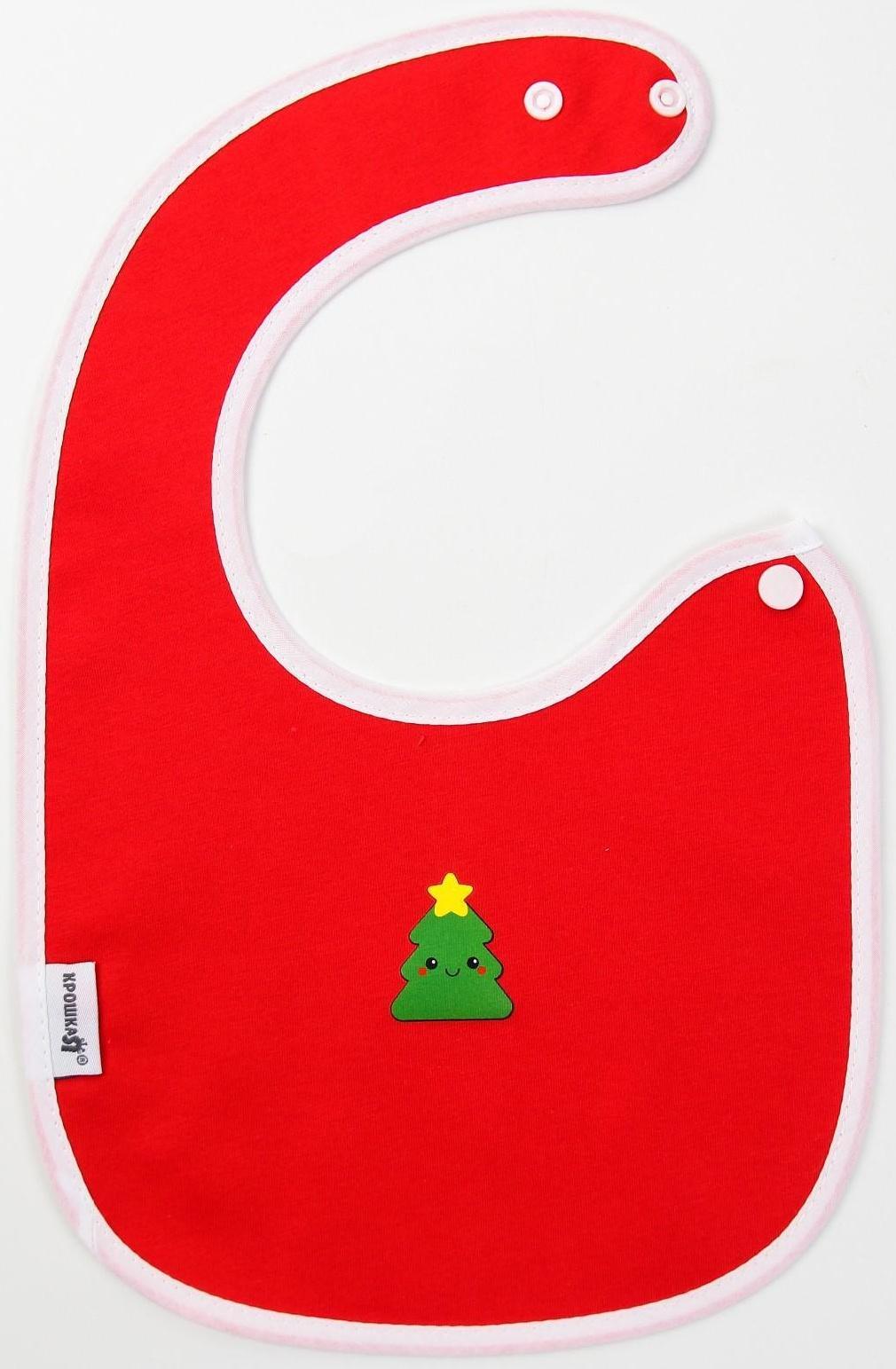 Набор непромокаемых нагрудников «Праздничный», 3 шт., махра, новогодняя подарочная упаковка