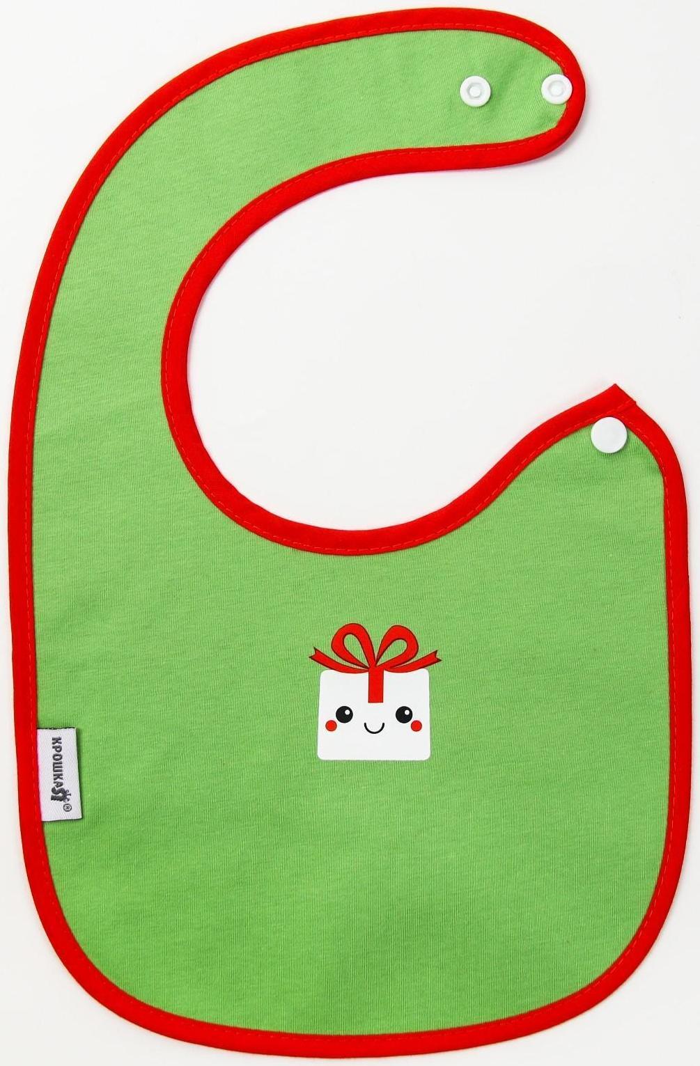 Набор непромокаемых нагрудников «Праздничный», 3 шт., махра, новогодняя подарочная упаковка