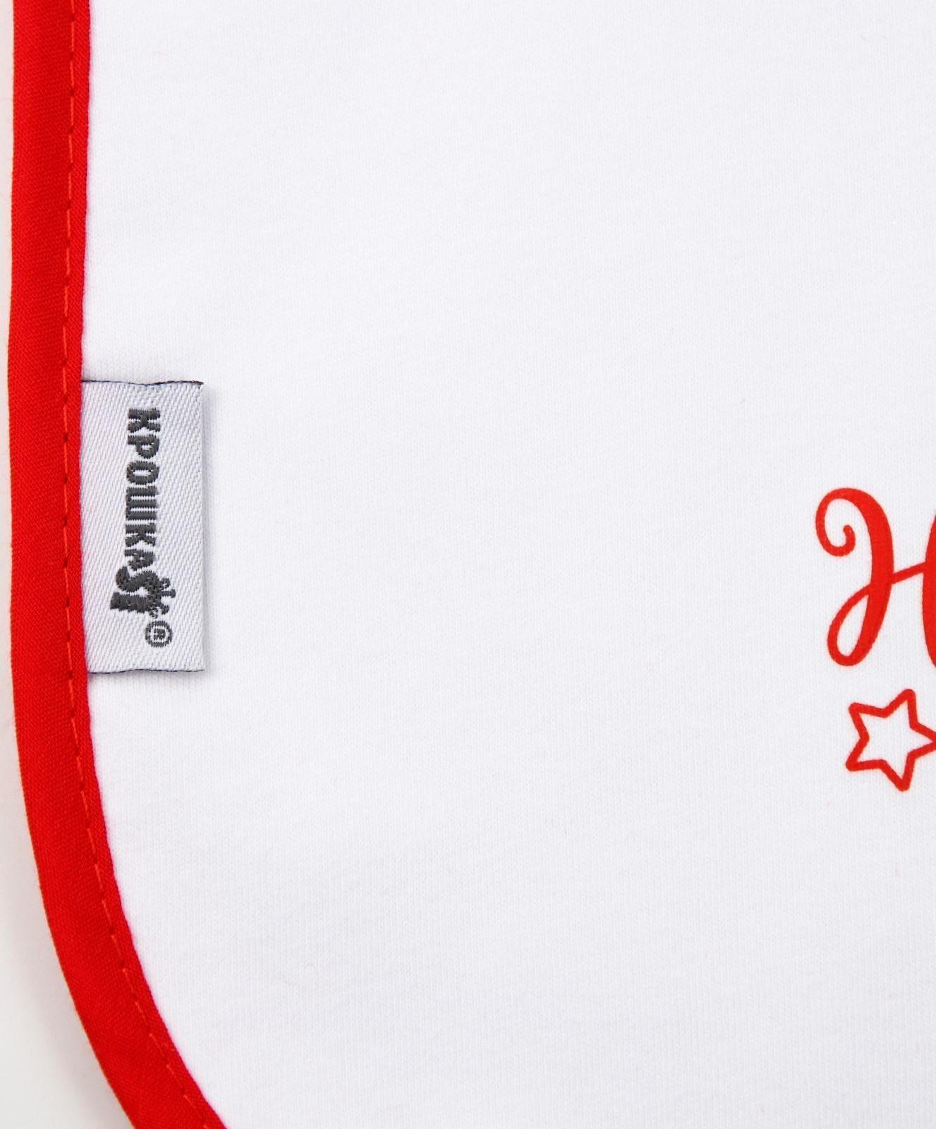 Набор непромокаемых нагрудников «Праздничный», 3 шт., махра, новогодняя подарочная упаковка