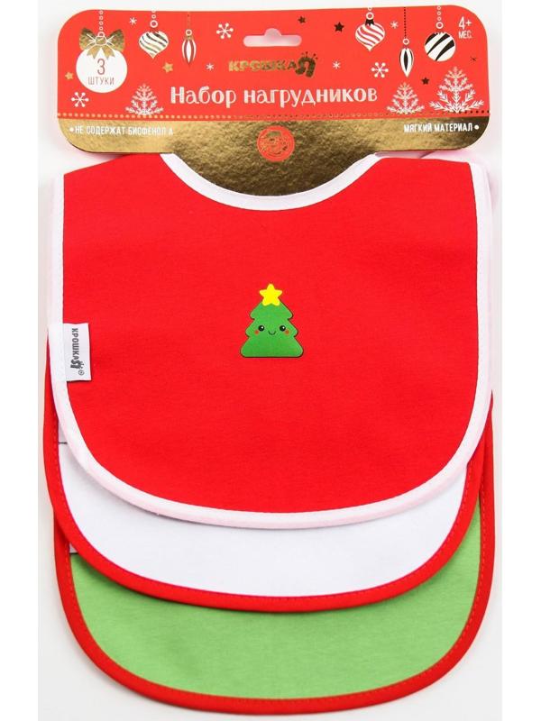 Набор непромокаемых нагрудников «Праздничный», 3 шт., махра, новогодняя подарочная упаковка