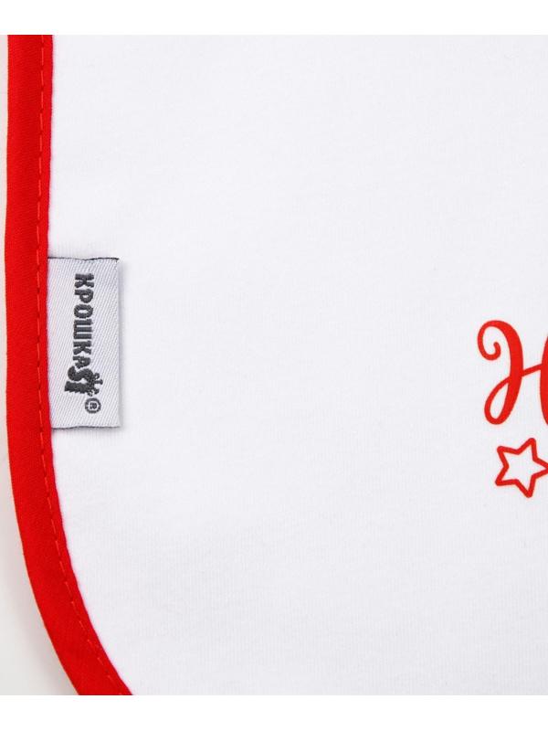 Набор непромокаемых нагрудников «Праздничный», 3 шт., махра, новогодняя подарочная упаковка