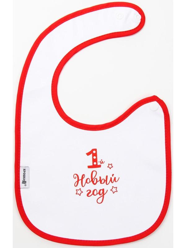 Набор непромокаемых нагрудников «Праздничный», 3 шт., махра, новогодняя подарочная упаковка