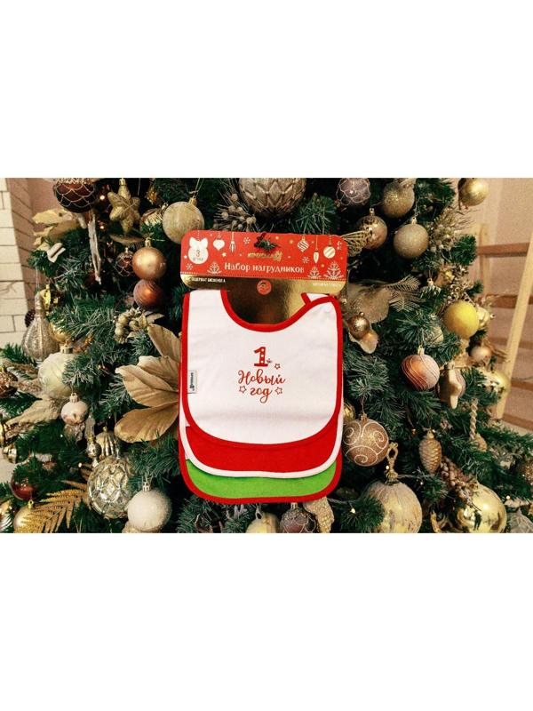 Набор непромокаемых нагрудников «Праздничный», 3 шт., махра, новогодняя подарочная упаковка