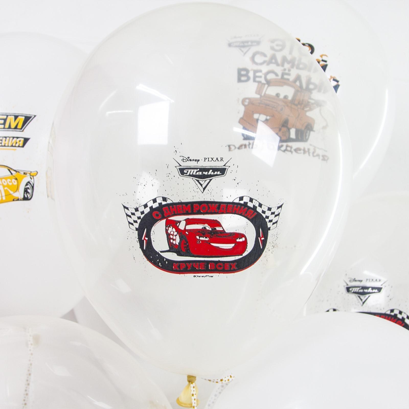 Шар латексный 12