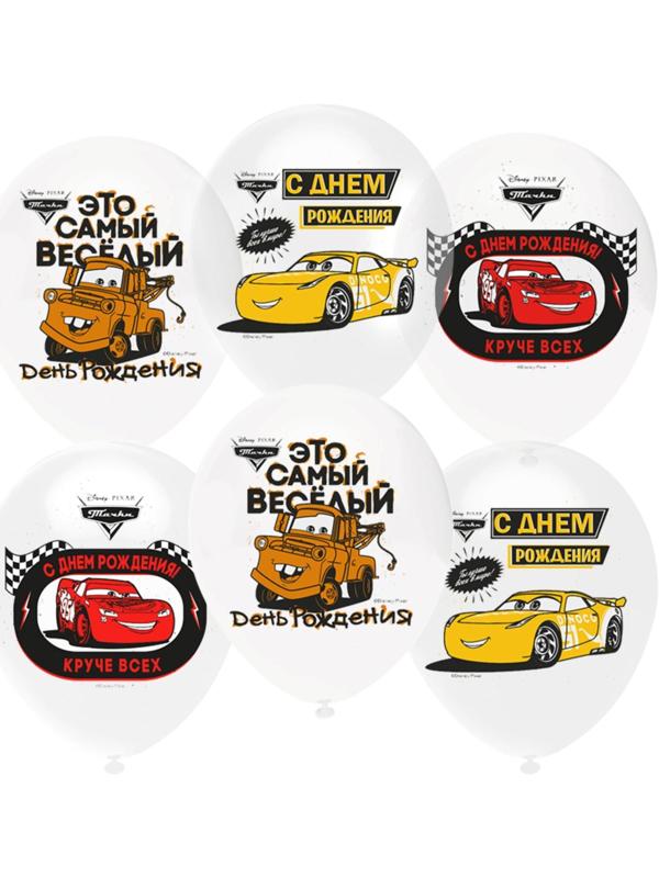 Шар латексный 12