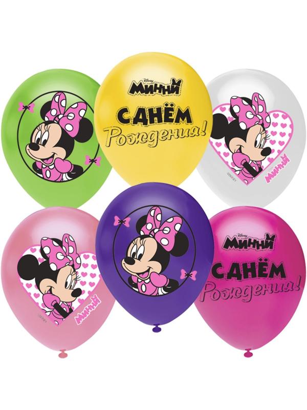 Шар латексный 12