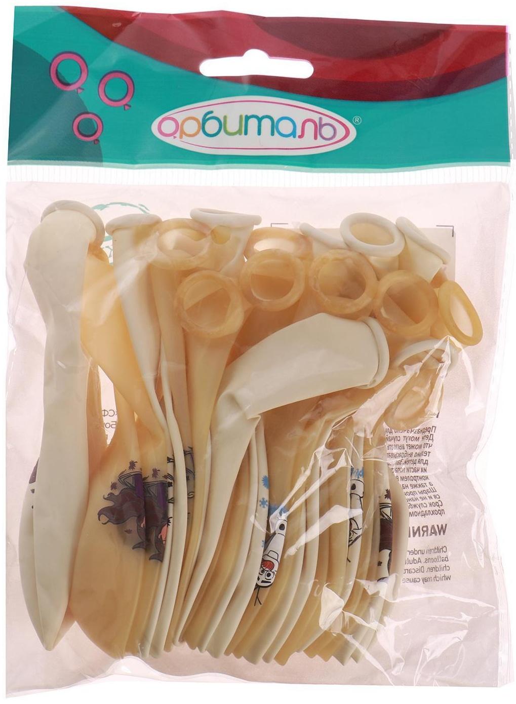 Шар латексный 12