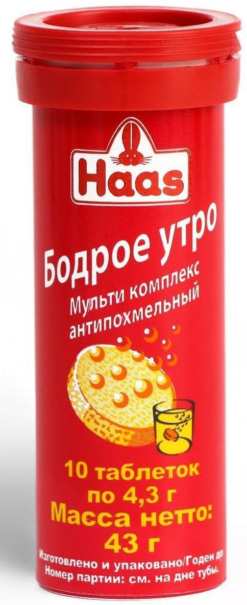 Мультикомплекс антипохмельный Бодрое утро Haas, 10 таблеток по 4.3 г