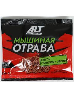 Смесь от грызунов 