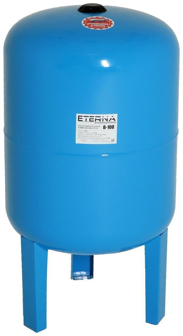Гидроаккумулятор ETERNA В-100, для систем водоснабжения, нижнее подключение, 100 л