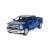 Машинка металлическая Kinsmart 1:46 «2014 Chevrolet Silverado» KT5381D инерционная / Синий