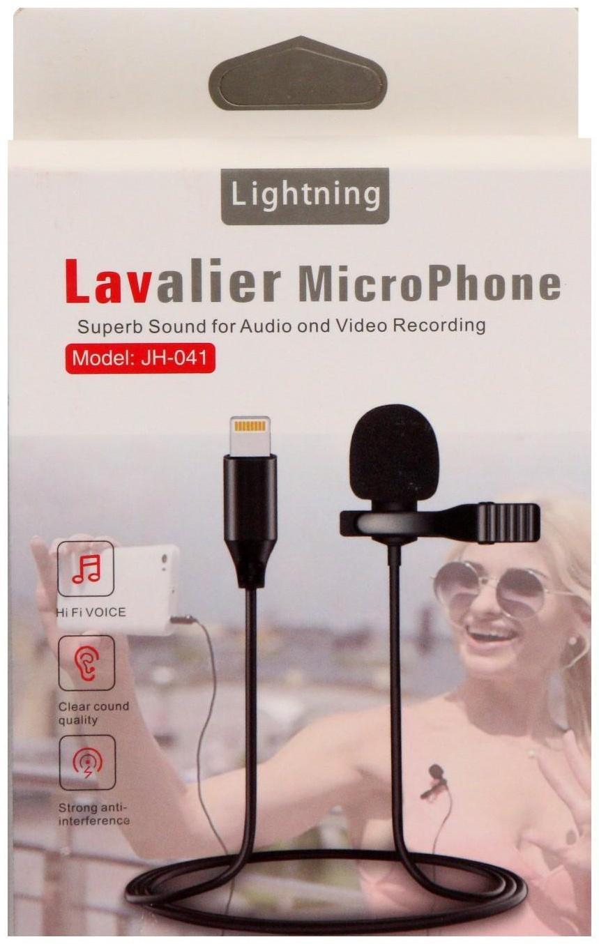 Микрофон на прищепке G-103, 20-15000 Гц, -34 дБ, 2.2 кОм, Lightning, 1.5 м, черный