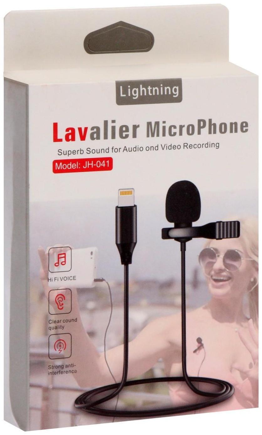 Микрофон на прищепке G-103, 20-15000 Гц, -34 дБ, 2.2 кОм, Lightning, 1.5 м, черный