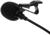 Микрофон на прищепке G-103, 20-15000 Гц, -34 дБ, 2.2 кОм, Lightning, 1.5 м, черный