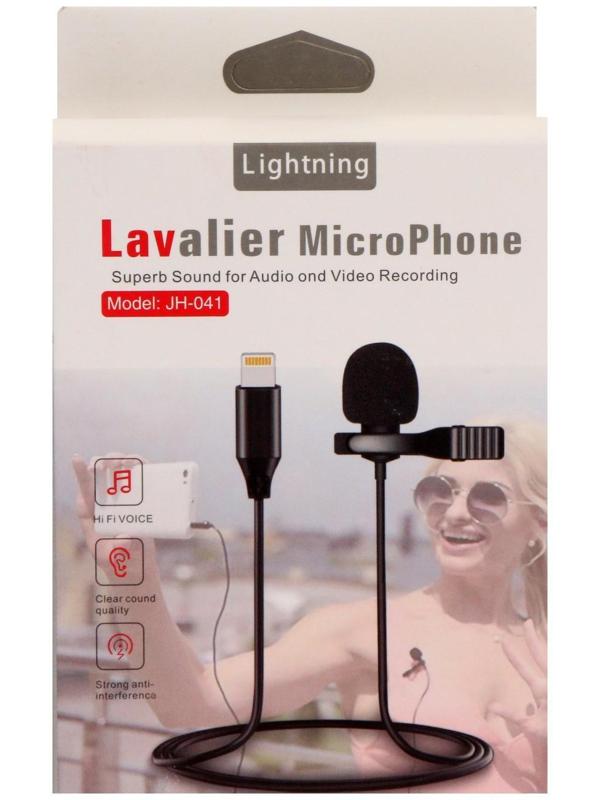 Микрофон на прищепке G-103, 20-15000 Гц, -34 дБ, 2.2 кОм, Lightning, 1.5 м, черный