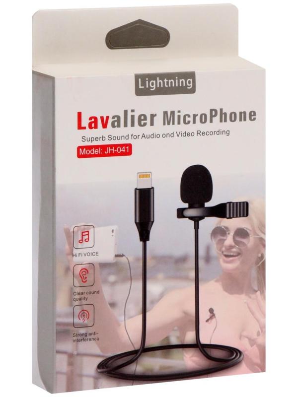 Микрофон на прищепке G-103, 20-15000 Гц, -34 дБ, 2.2 кОм, Lightning, 1.5 м, черный