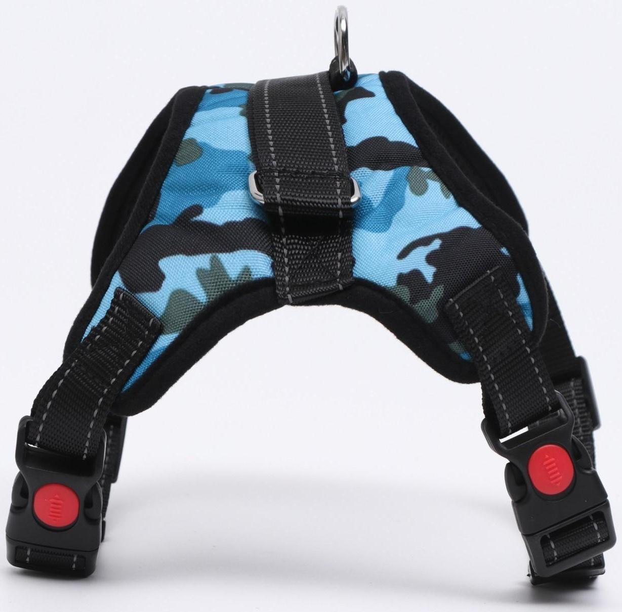 Шлейка мягкая со светоотражающими элементами, L (ОШ 54-69, ОГ 64-86 см), голубая хаки