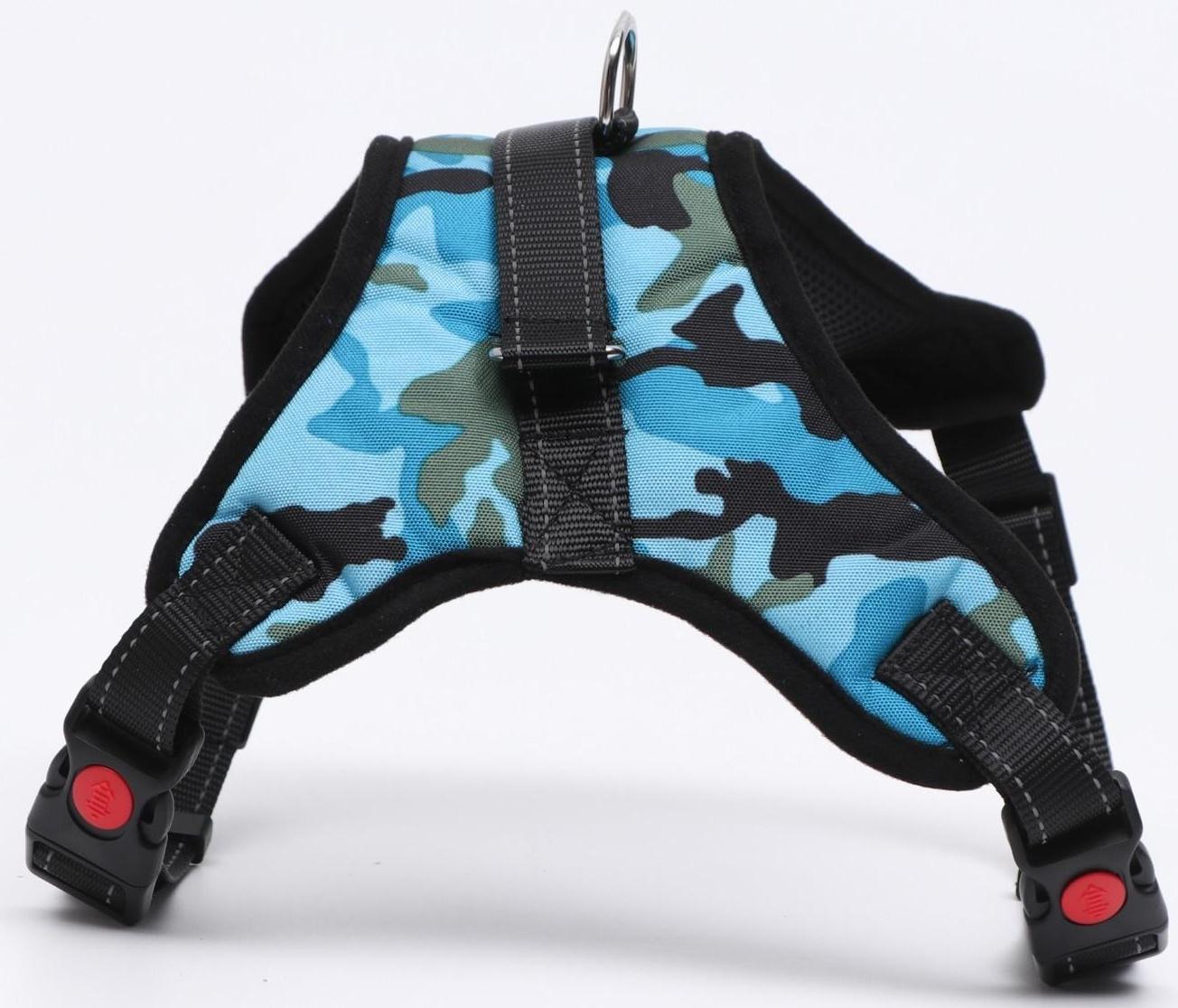 Шлейка мягкая со светоотражающая, XL, расширенная (ОШ 54-69, ОГ 64-86 см), голубая хаки