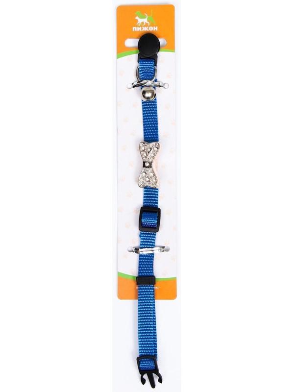 Ошейник кошачий 