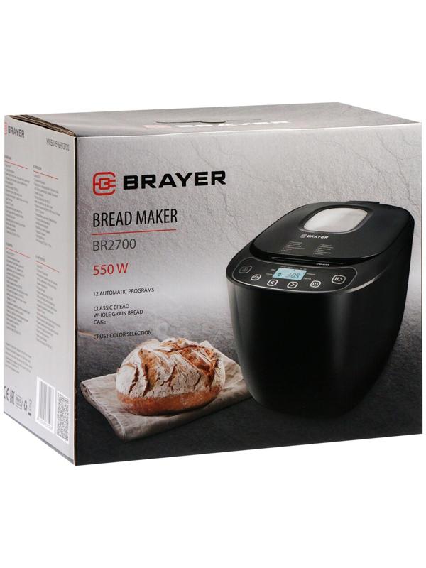 Хлебопечка BRAYER BR2700, 550 Вт, 12 программ, выбор цвета корочки, черная
