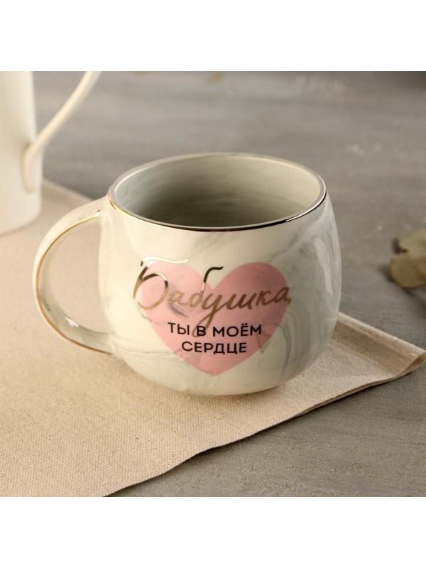 Кружка «Бабушка, ты в моём сердце», 350 мл