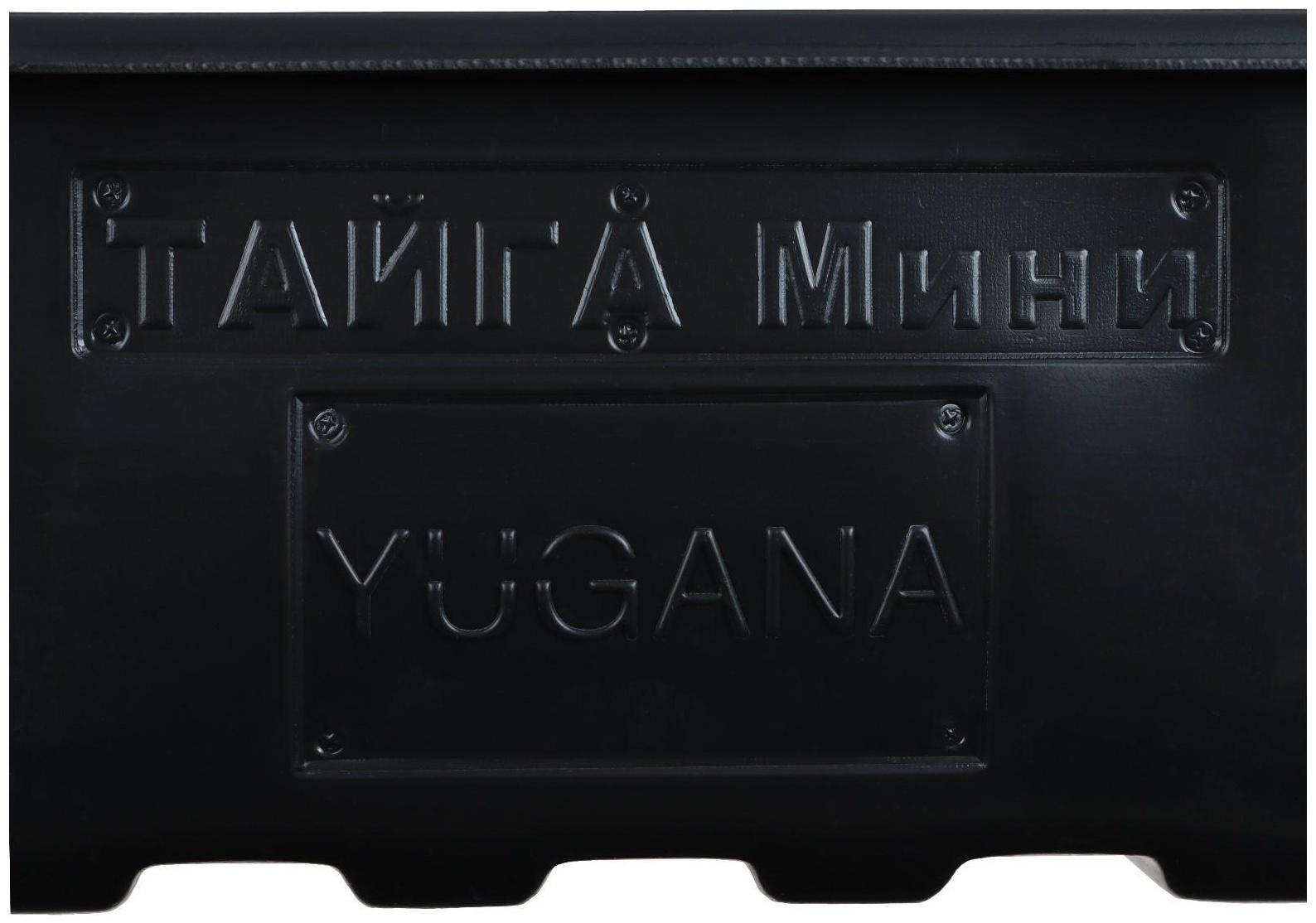 Сани рыбацкие «Тайга мини», 1100 х 550 х 240 мм