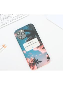 Чехол для iPhone 12 PRO MAX «Моменты»