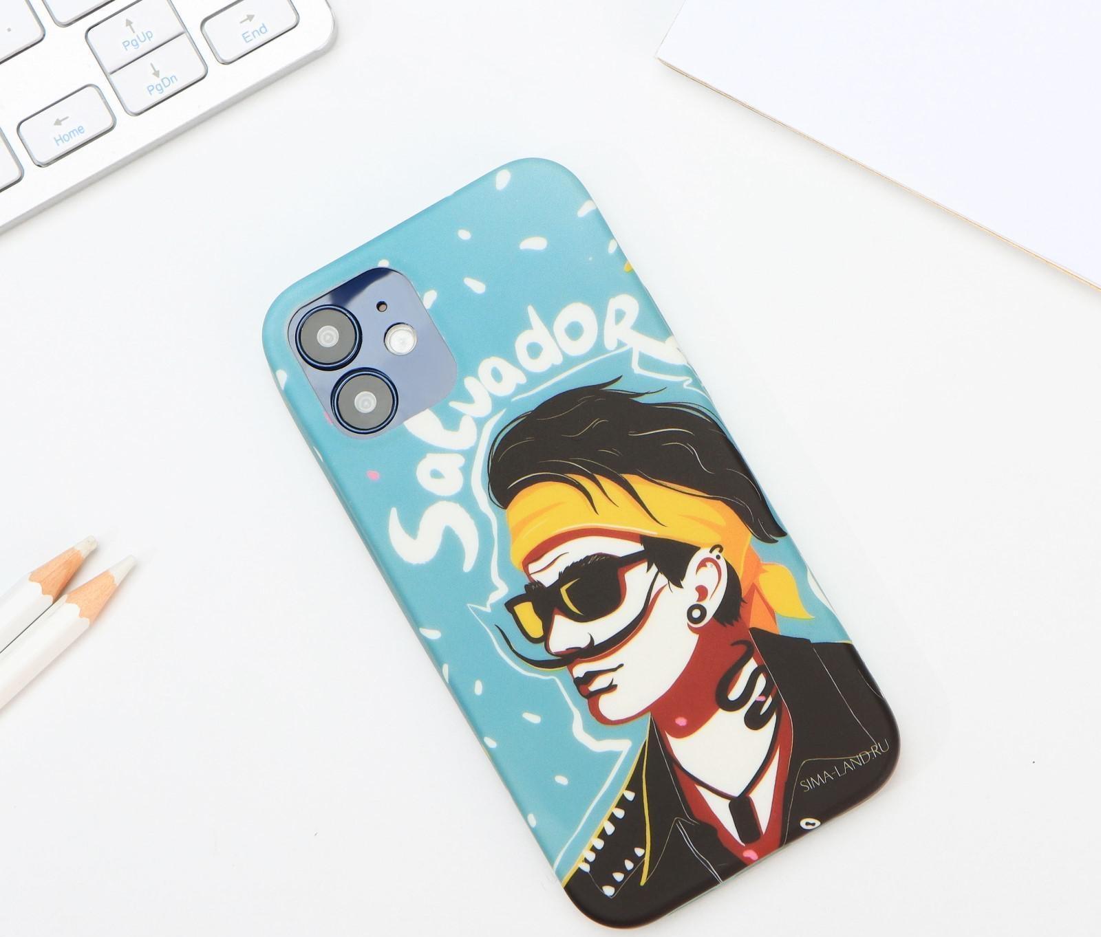 Чехол для iPhone 12 mini «Сальвадор»