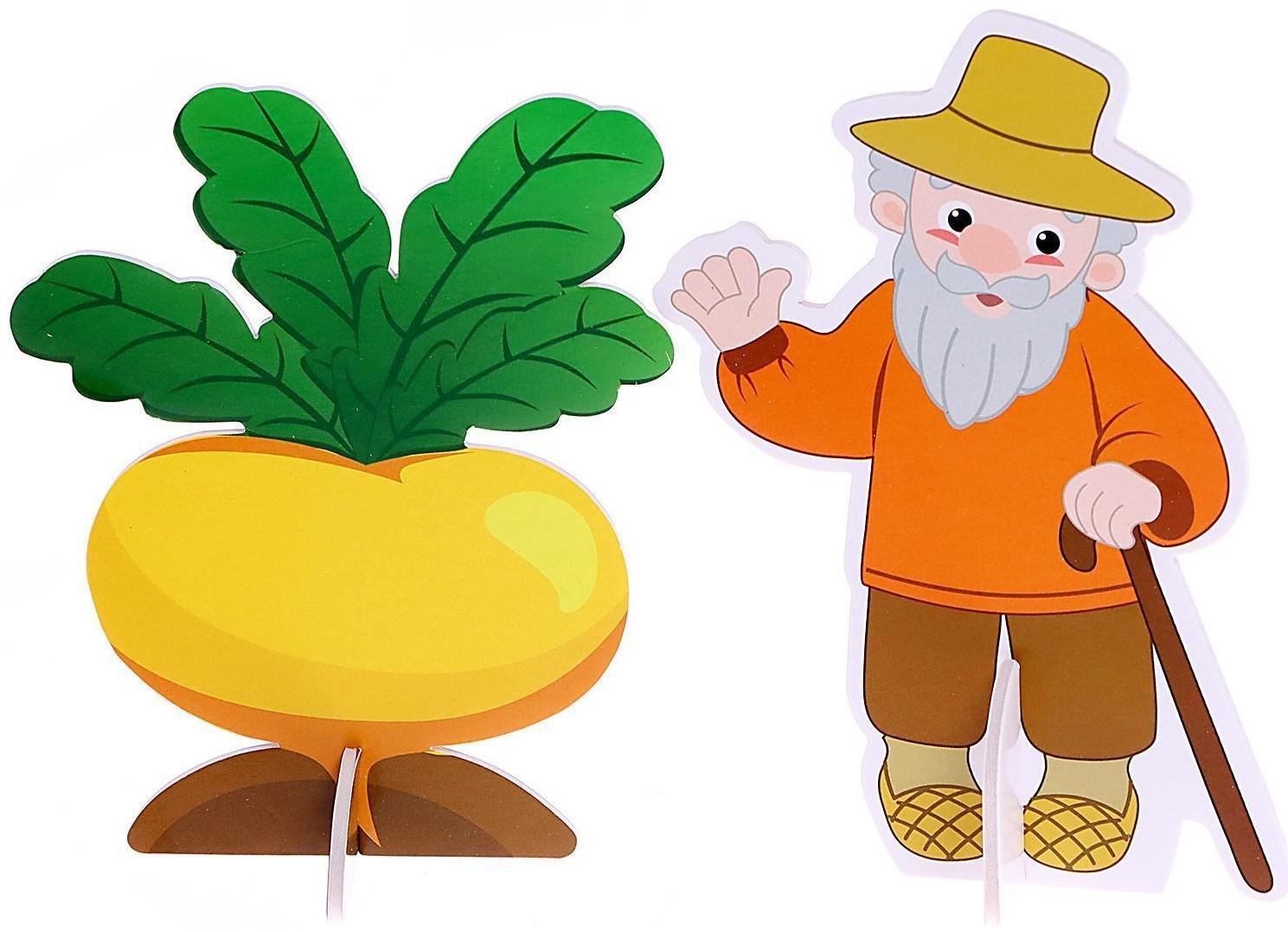 3D конструктор «Народные сказки, репка»