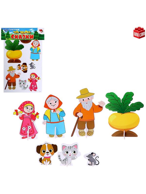 3D конструктор «Народные сказки, репка»